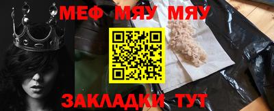 соль курить ск Кандалакша