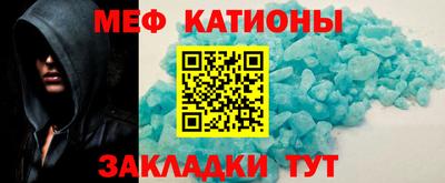 PSILOCYBIN Канаш