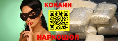 соль курить ск Кандалакша