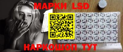 соль курить ск Кандалакша