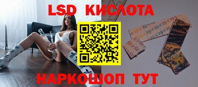 соль курить ск Кандалакша