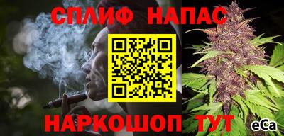 PSILOCYBIN Канаш