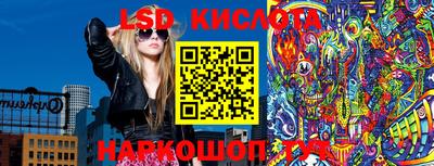 соль курить ск Кандалакша