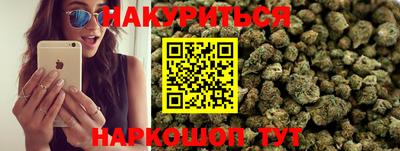 PSILOCYBIN Канаш