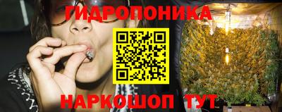 бутик Камышлов