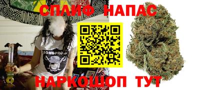 бутик Камышлов