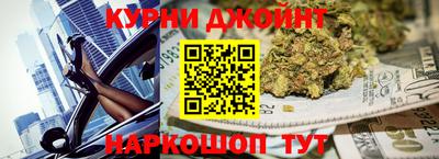 соль курить ск Кандалакша