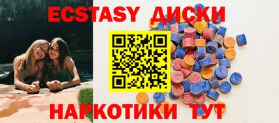 PSILOCYBIN Канаш