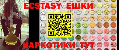 соль курить ск Кандалакша
