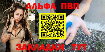 PSILOCYBIN Канаш