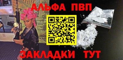 PSILOCYBIN Канаш