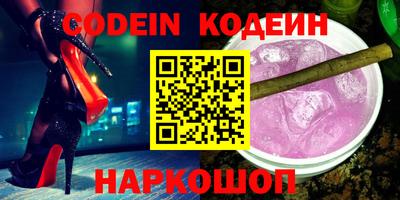 соль курить ск Кандалакша