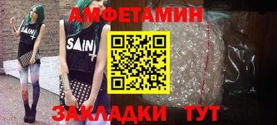 PSILOCYBIN Канаш