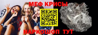 соль курить ск Кандалакша